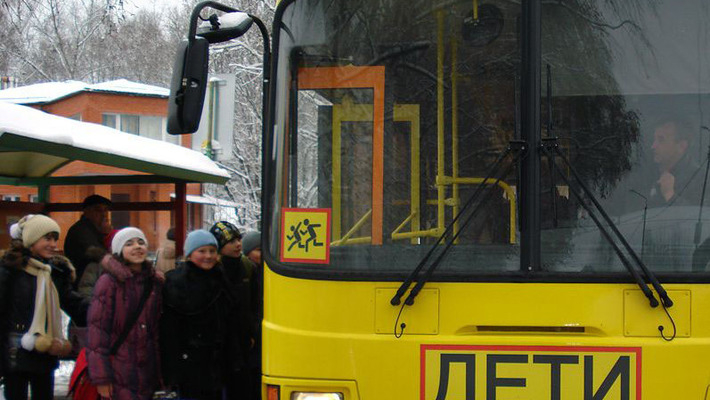 В Кировской области появилась Единая транспортная служба для школ