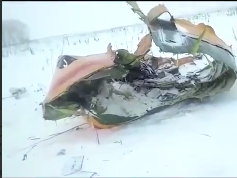 В Подмосковье разбился самолет: погиб 71 человек