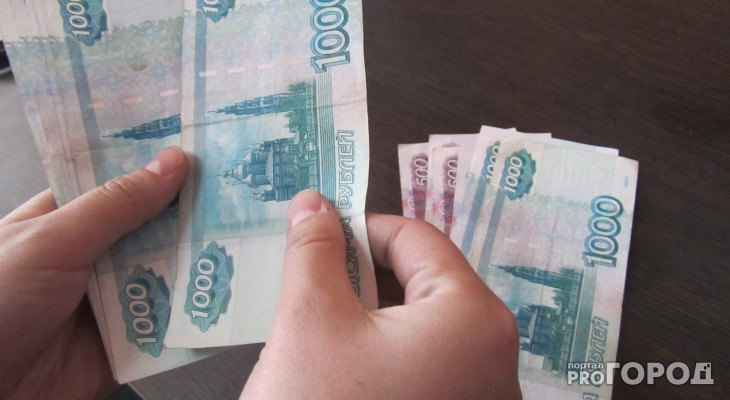 Власти Кирова рассказали, в каких сферах бюджетники зарабатывают больше