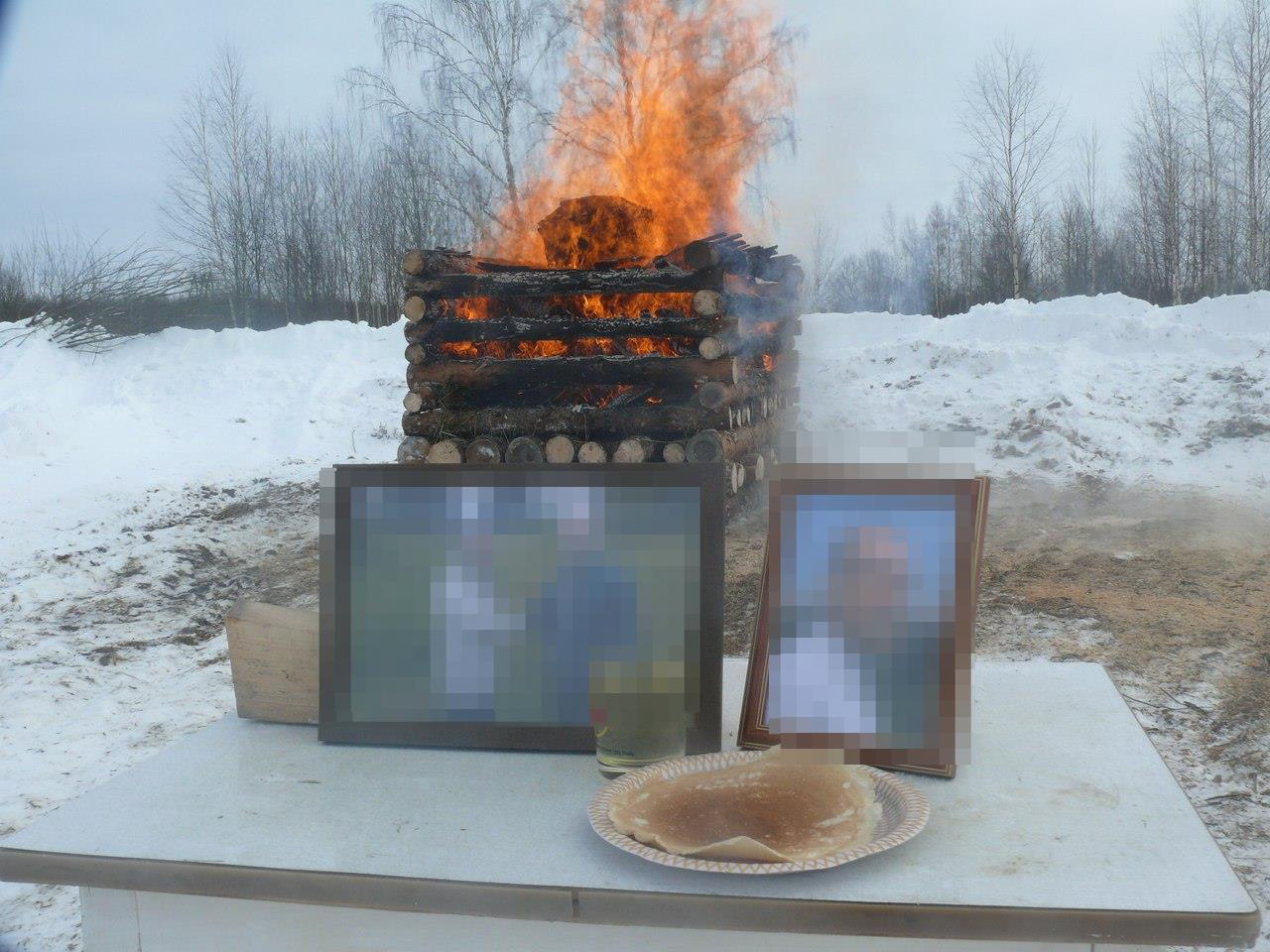 В Кировской области язычники сожгли тело на погребальном костре