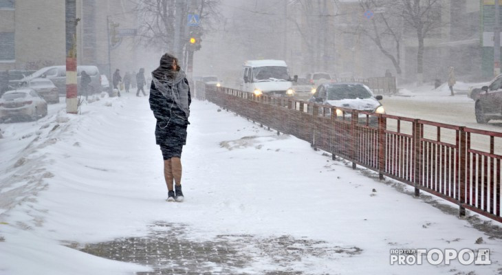В Кировской области ожидается резкое похолодание