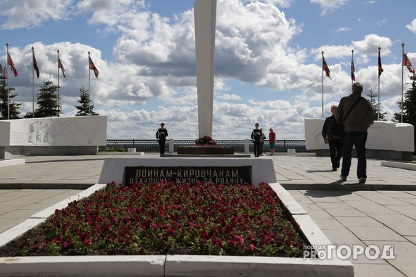 Ко Дню Победы в Кирове отреставрируют Вечный огонь и еще 4 памятника