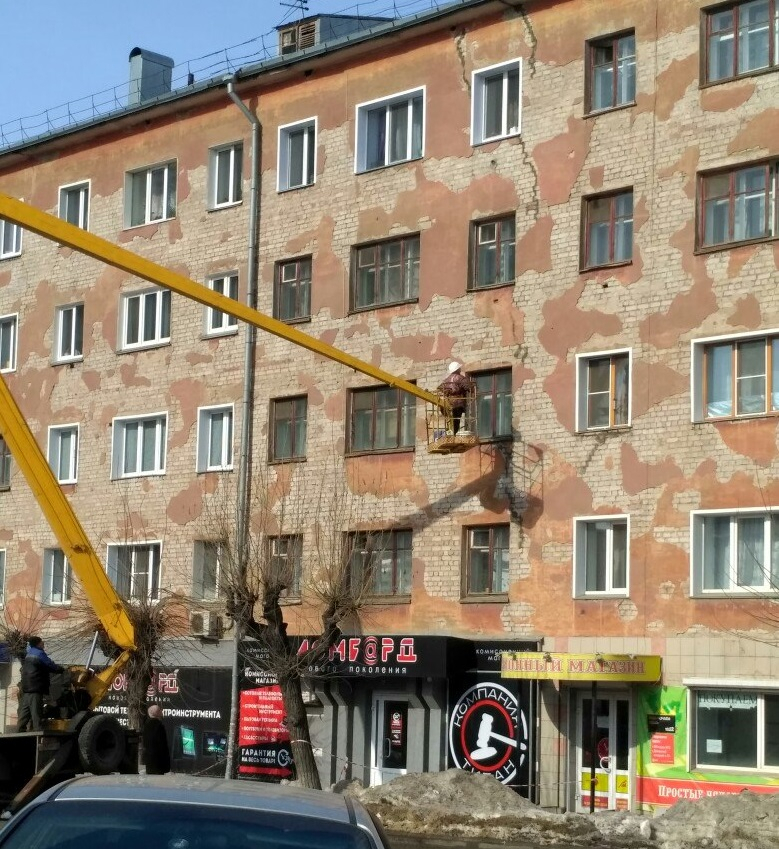 Кировская мэрия о трещине на доме длиной в 5 этажей: «Угрозы для жильцов нет»