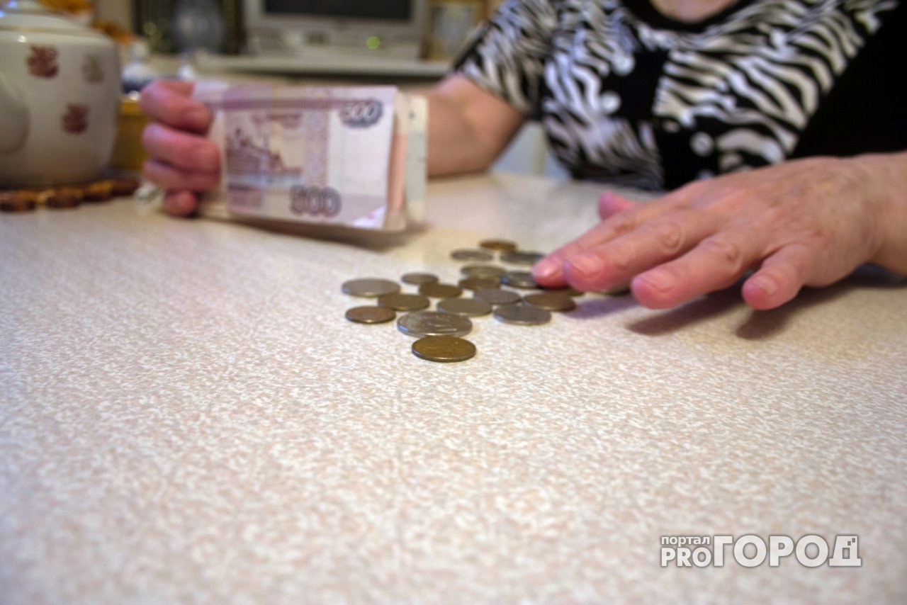 Стало известно, сколько в среднем платили жители Кировской области за ЖКХ в 2017 году
