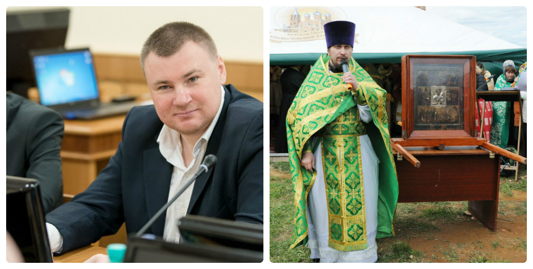 Кировский юрист публично поскандалил со священником