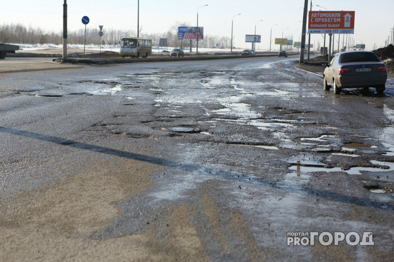 В Кирове создадут комиссию по обследованию дорог, мостов и переездов