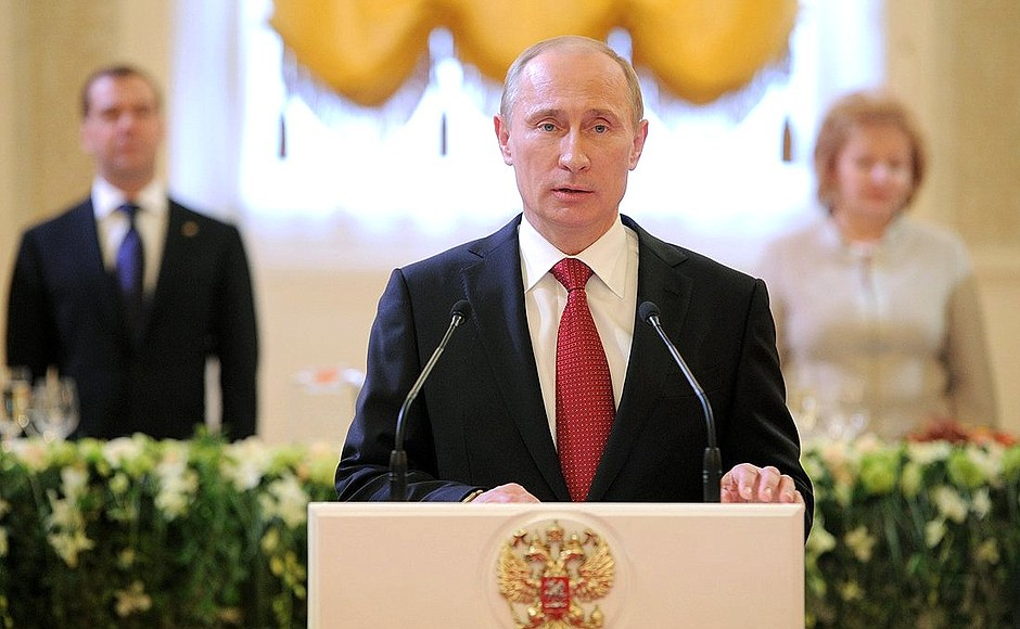 Путин рассказал о программе развития России до 2024 года