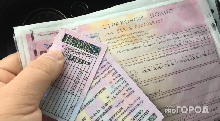 Российские автостраховщики могут повысить тарифы ОСАГО к концу лета