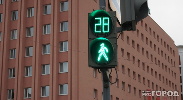 В Кирове на 23 опасных участках установят новые светофоры и ограждения