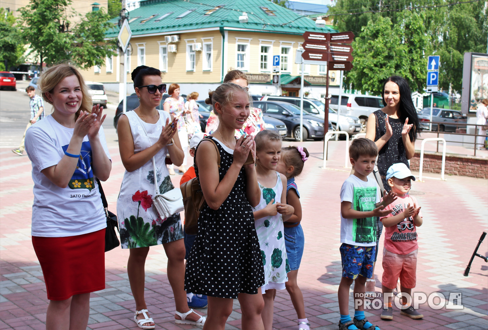 День молодежи в Кирове: фоторепортаж с улиц города