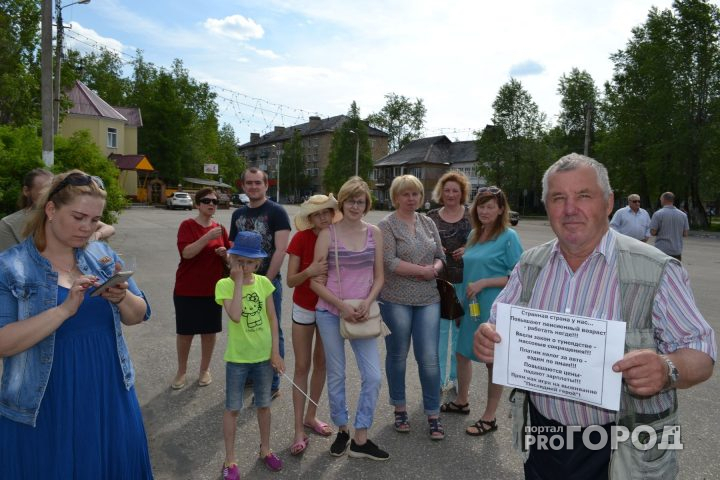 В Кирове проведут митинг против повышения пенсионного возраста