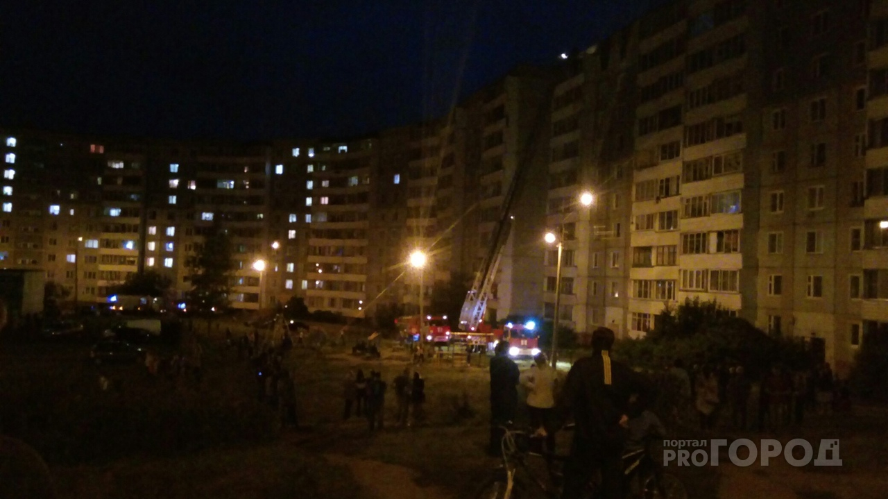 Из-за пожара в квартире на улице Московской эвакуировали 15 человек