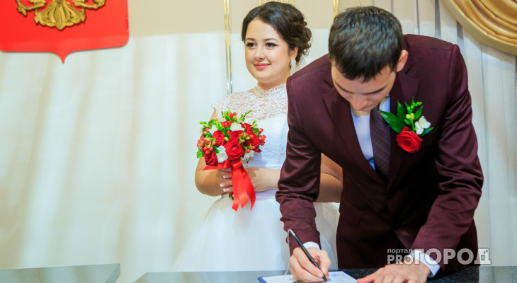 В Кировской области жители стали реже заключать браки