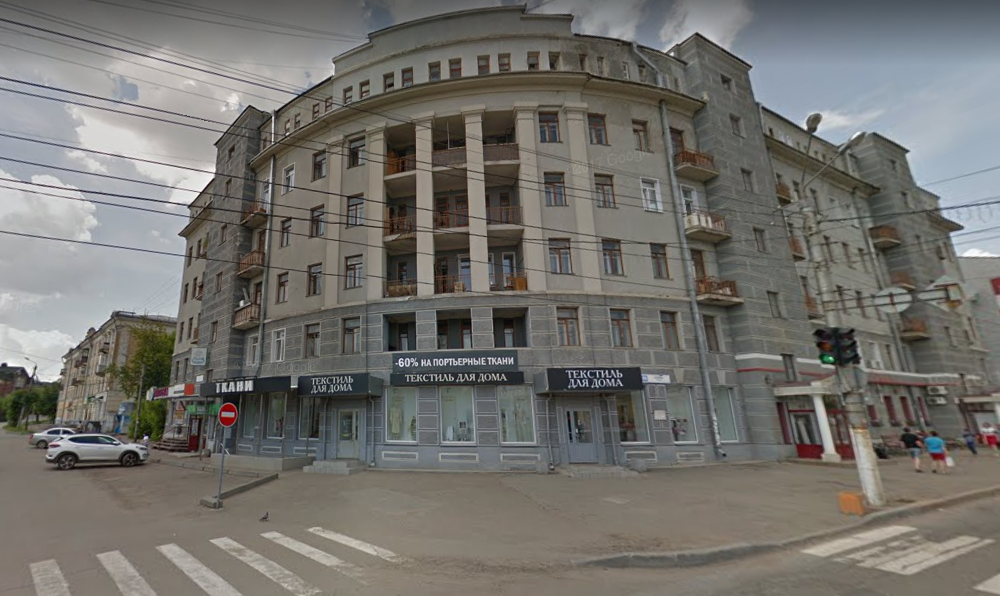 В Кирове продали помещение в доме НКВД