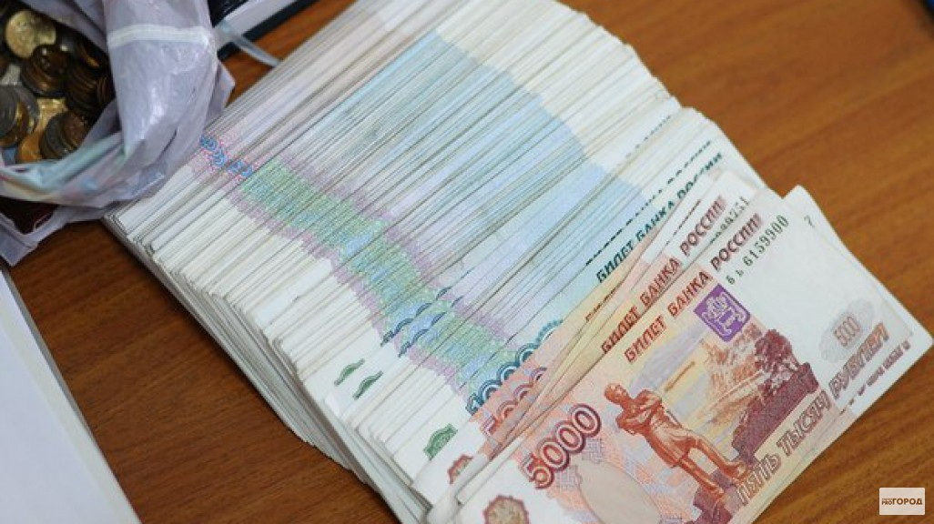 В Кировской области сотрудница банка присвоила более миллиона рублей