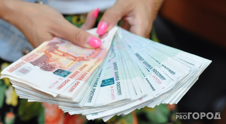 Прожиточный минимум в Кировской области повысили на 48 рублей
