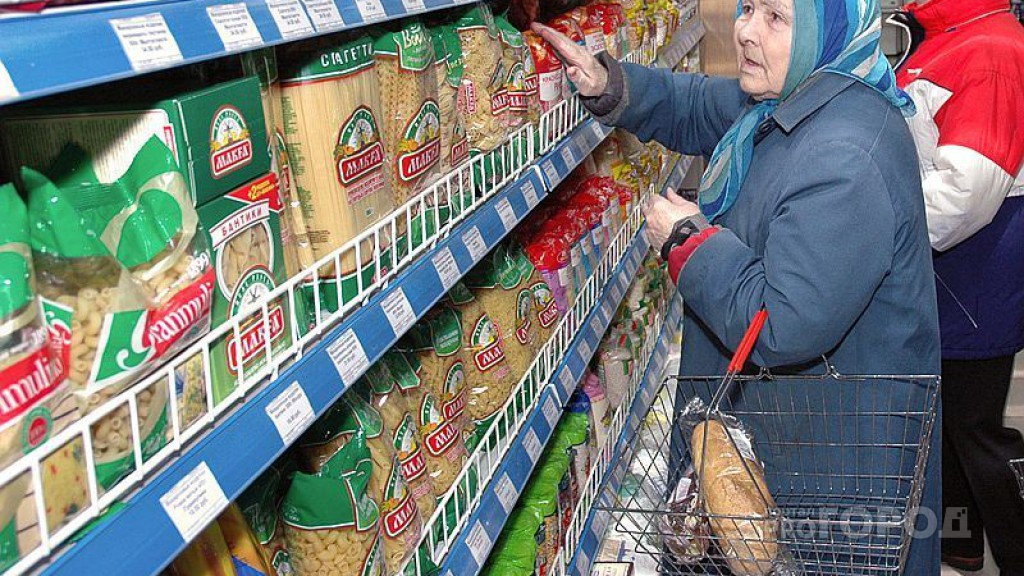 В Кировской области снизились цены на продукты питания