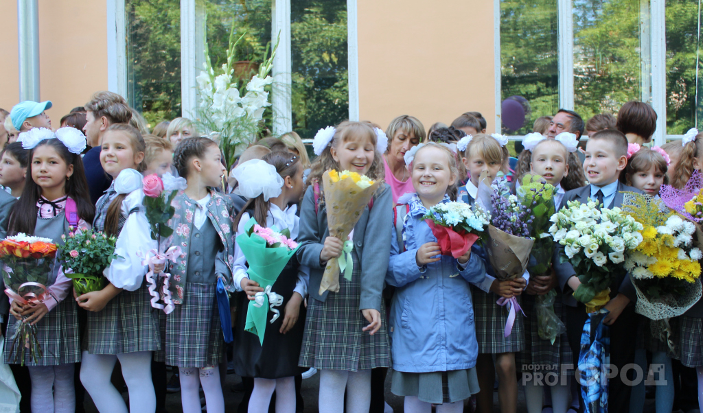 Аналитики посчитали, сколько в среднем стоит собрать ребенка в школу в Кирове