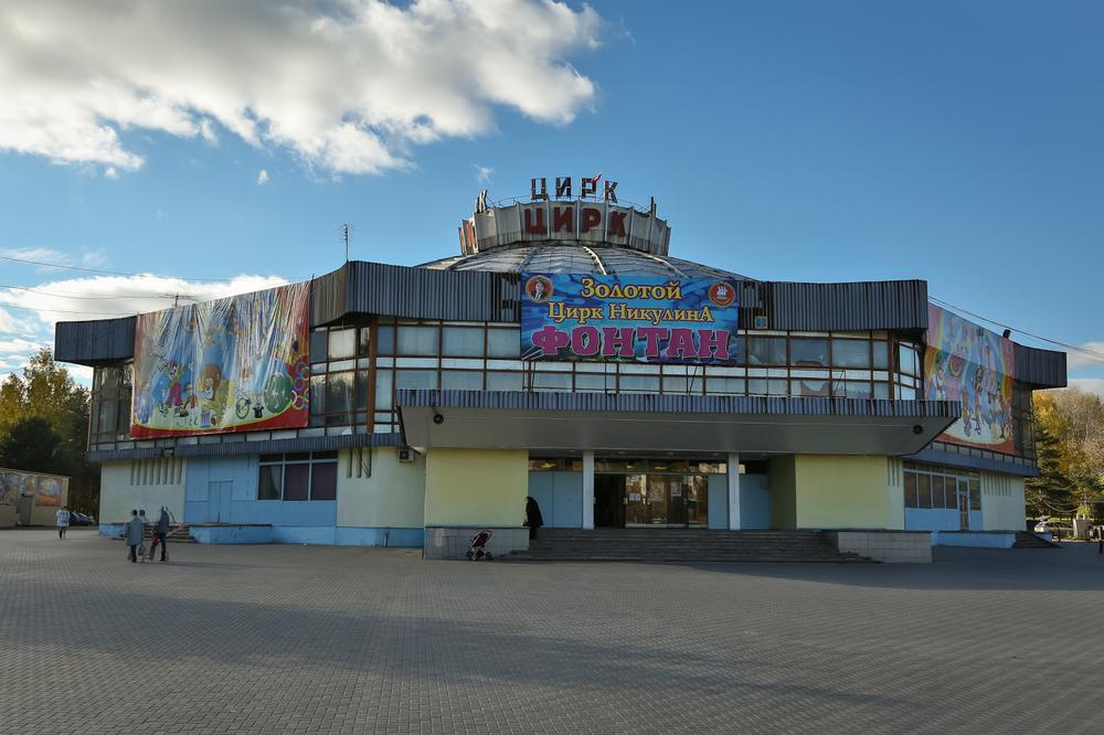 Стало известно, как будет выглядеть отремонтированный цирк в Кирове