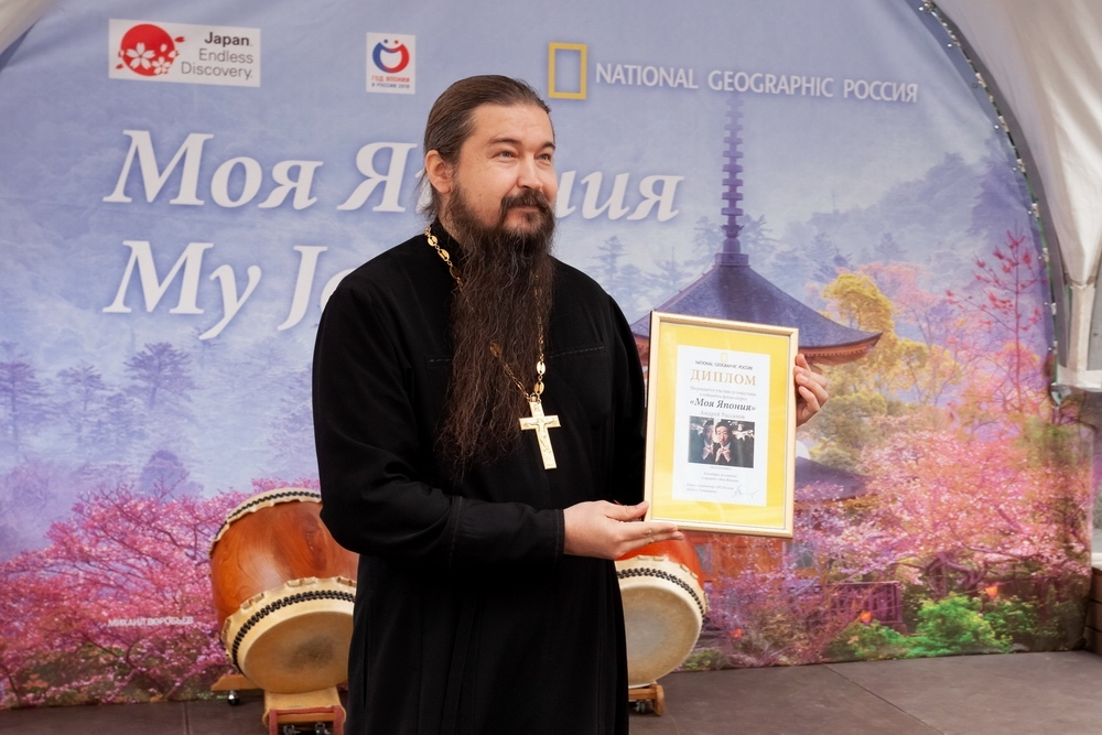 Кировчанин стал победителем фотоконкурса от National Geographic