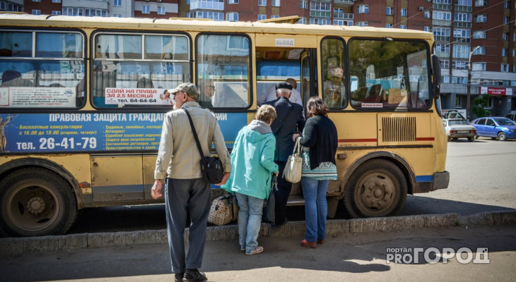 В Кирове изменился маршрут автобуса №26