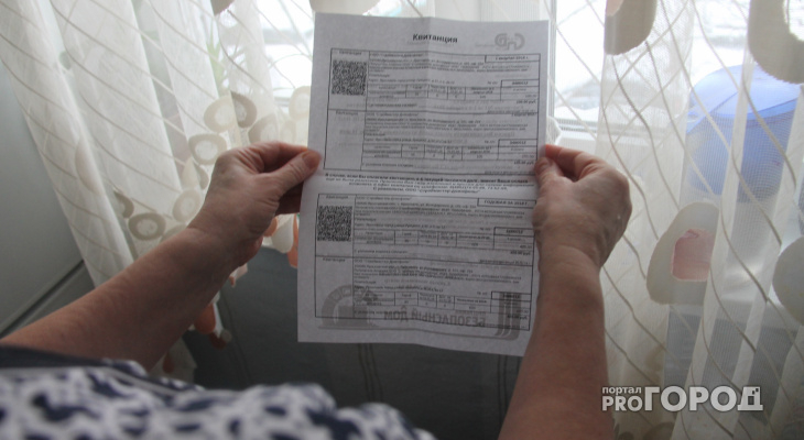 Администрация Кирова опубликовала список домов, где жильцы будут платить огромные суммы за отопление