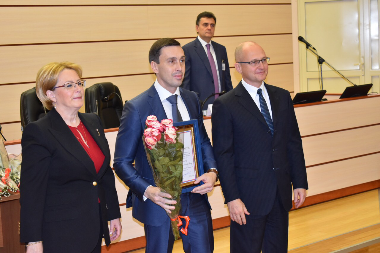 Дмитрий Курдюмов получил награду от Администрации Президента РФ