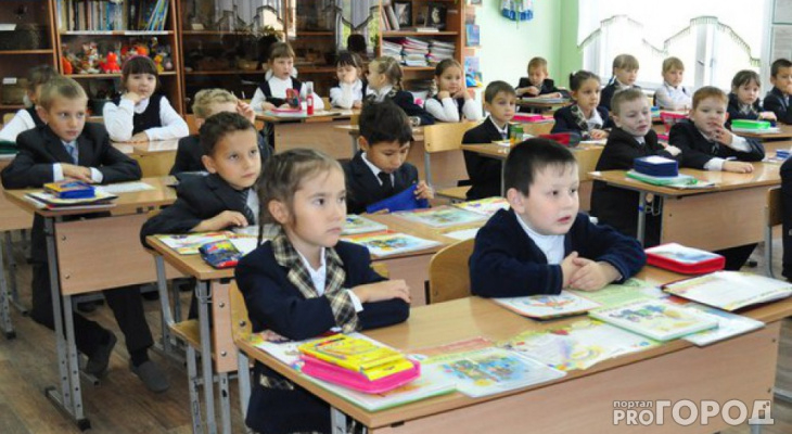 Кировские школы получат 138 миллионов в качестве материальной помощи