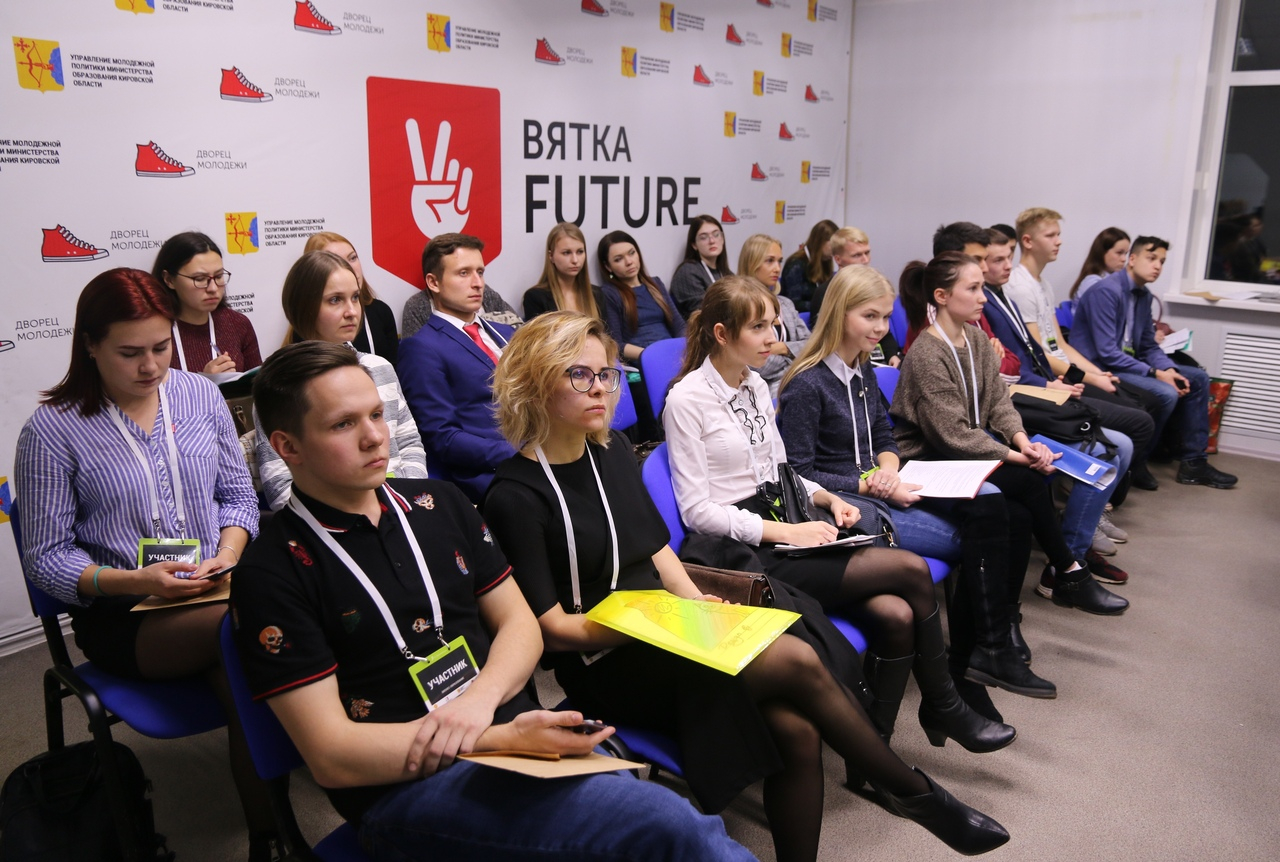 Участники программы «Ты – предприниматель» презентовали свои проекты бизнесменам Кирова