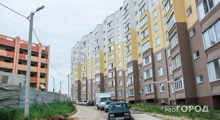 В Кировской области поднялись цены на жилье