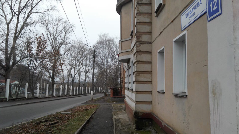 3 улицы в Кирове, которые удивят вас происхождением своих названий