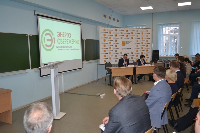 «Ростелеком» рассказал участникам энергофорума в Кирове об умных домах и светлых городах