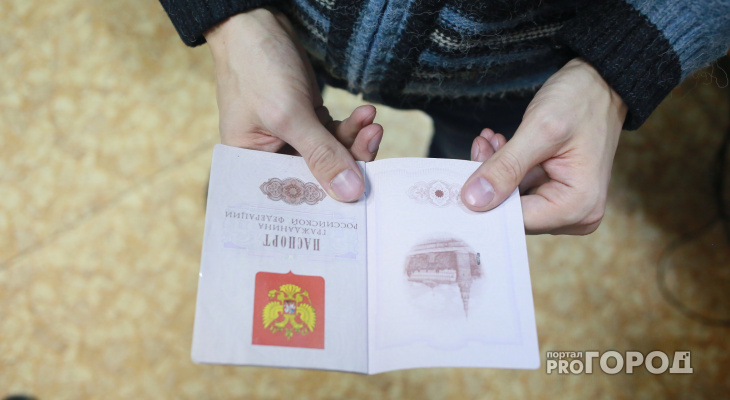 В России хотят разработать мобильное приложение, которое частично заменит паспорт