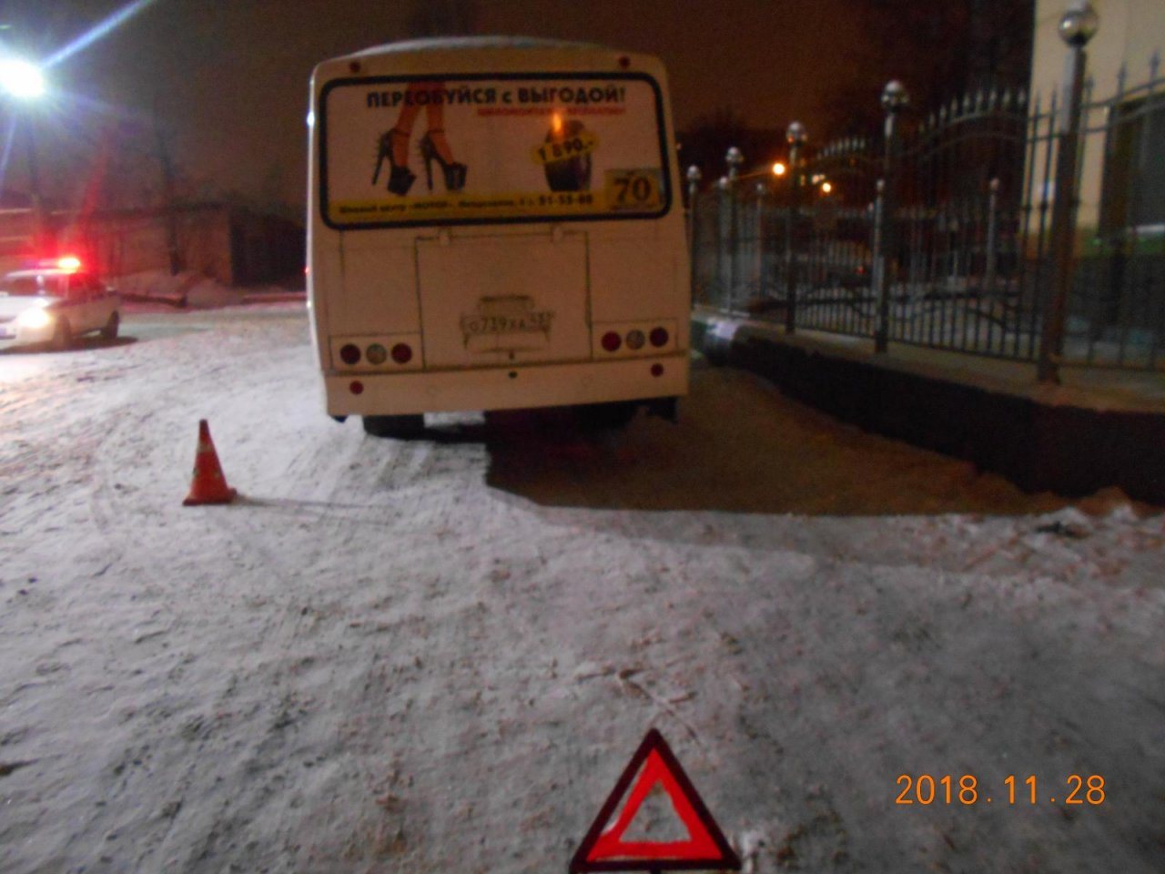 В Кирове «пазик» без водителя наехал на пешехода