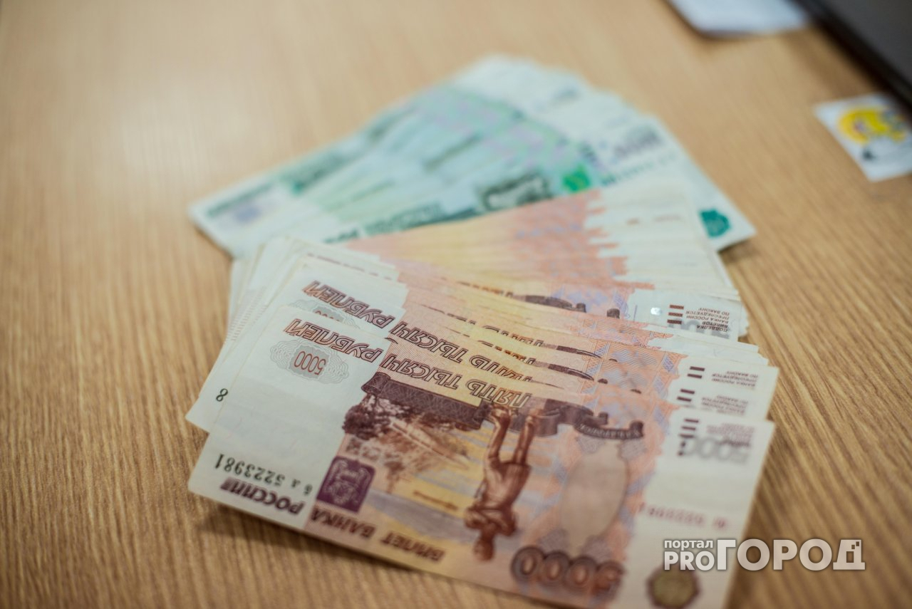В Кировской области у пенсионерки украли более миллиона рублей