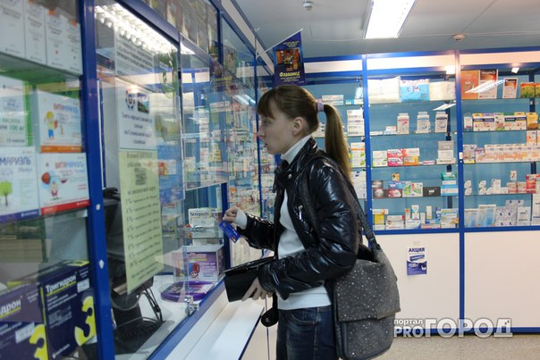 В Кировской области ежедневно выписывают до 5 тысяч льготных рецептов на лекарства