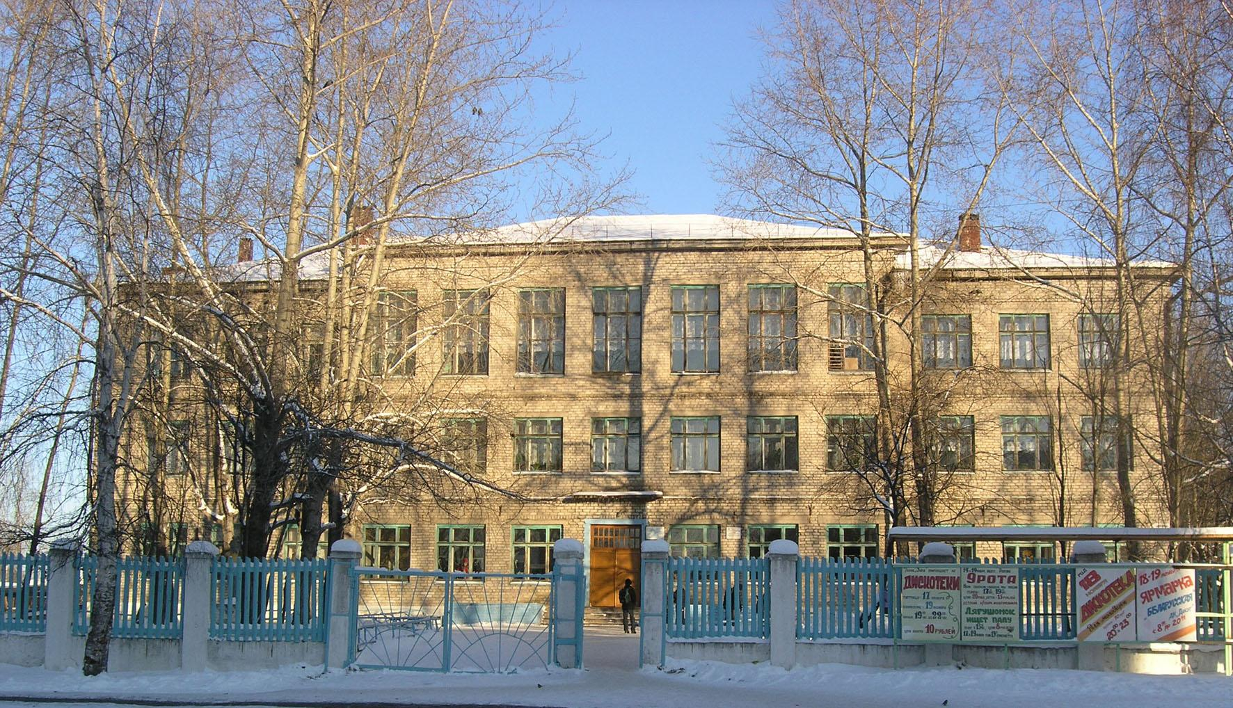 Начальную школу в Кирсе, где массово отравились дети, временно закрыли