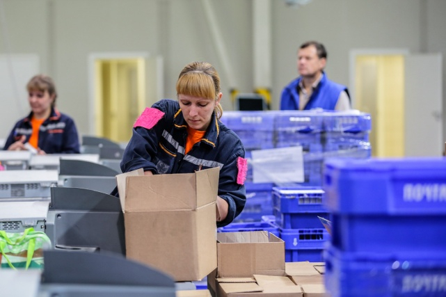 Все отделения "Почты России" в Кировской области закроются на три дня