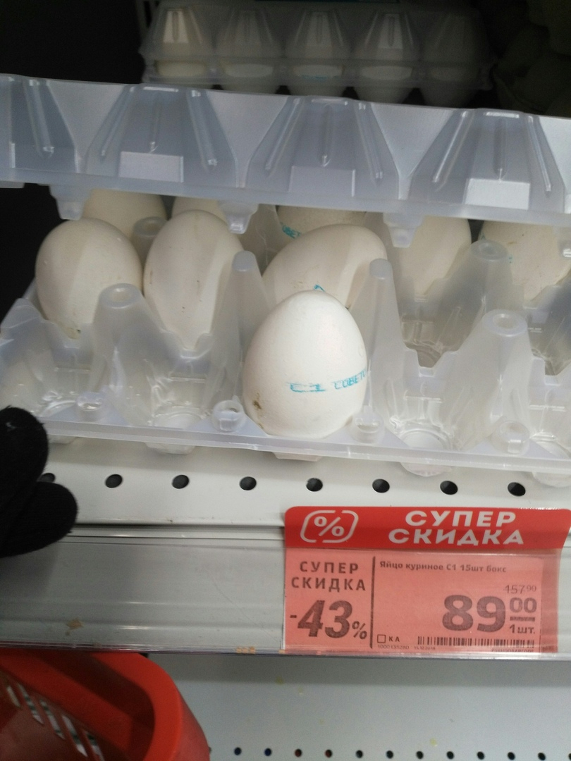 Производители объяснили скачки цен на куриные яйца в Кирове
