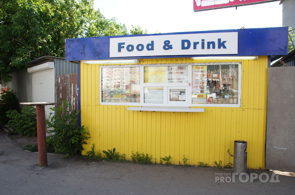 В Кирове разработали схему размещения летних кафе и ларьков