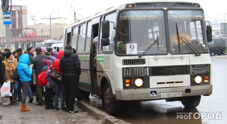 В России хотят запретить высаживать детей-безбилетников из общественного транспорта