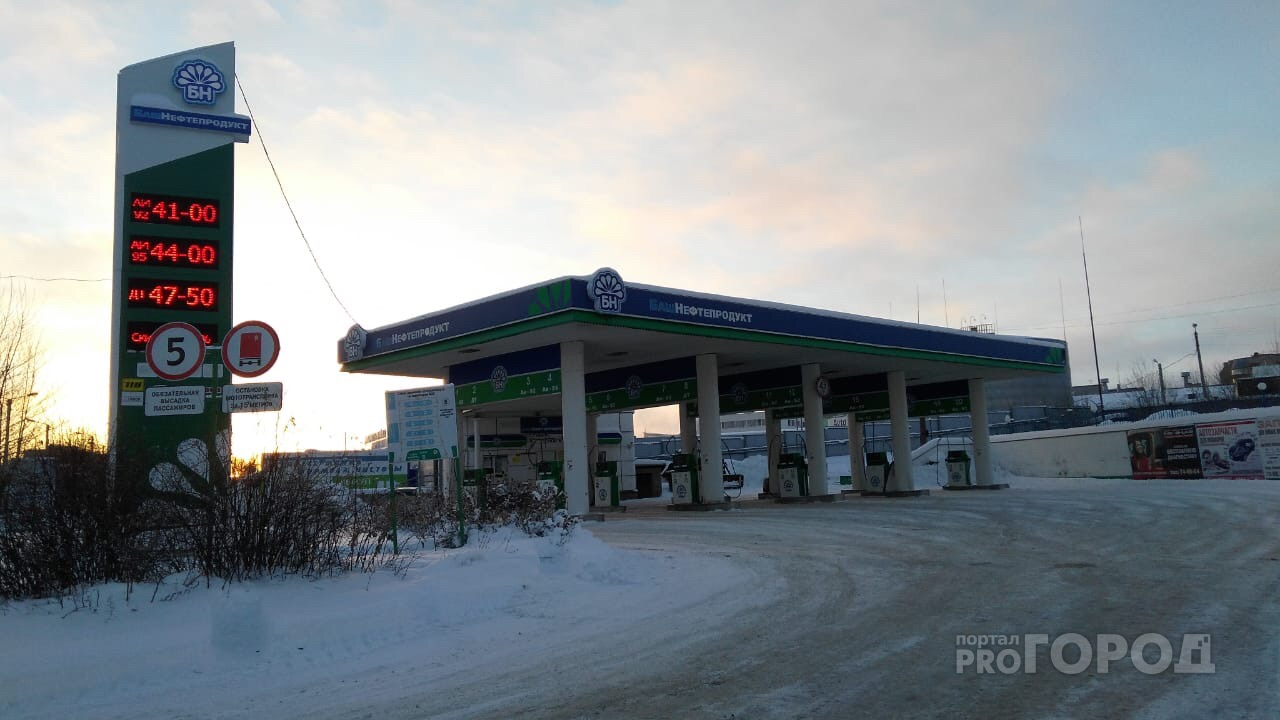 Цены на бензин в Кирове оказались самыми высокими среди городов ПФО
