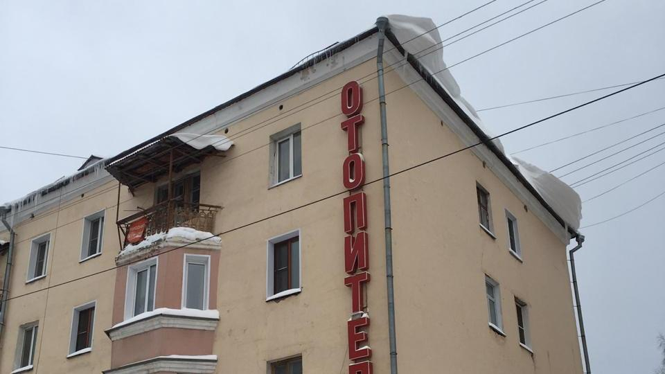 Кировские УК получили 200 замечаний из-за неочищенных крыш
