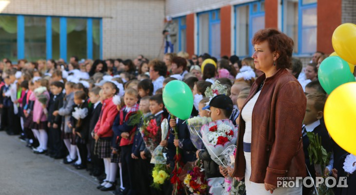 В Кировской области начали прием заявлений в 1 классы опорных школ