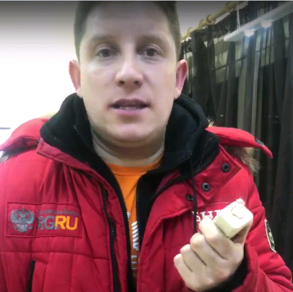 Житель Сыктывкара купил кольцо в Кирове и подарил его Ольге Бузовой