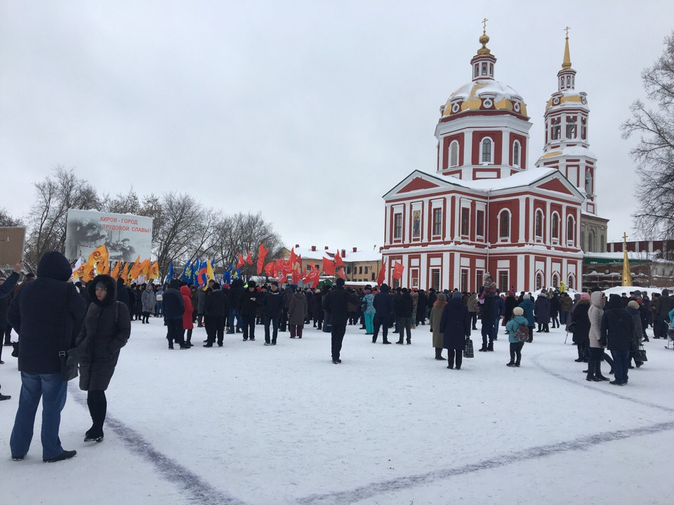 В Кирове прошел митинг против мусорной реформы