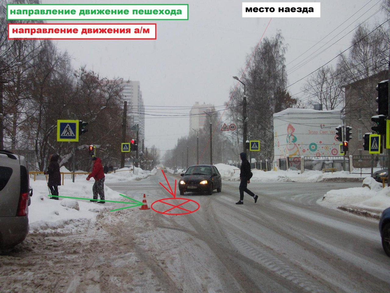 У школы в Кирове неизвестный водитель сбил ребенка и скрылся