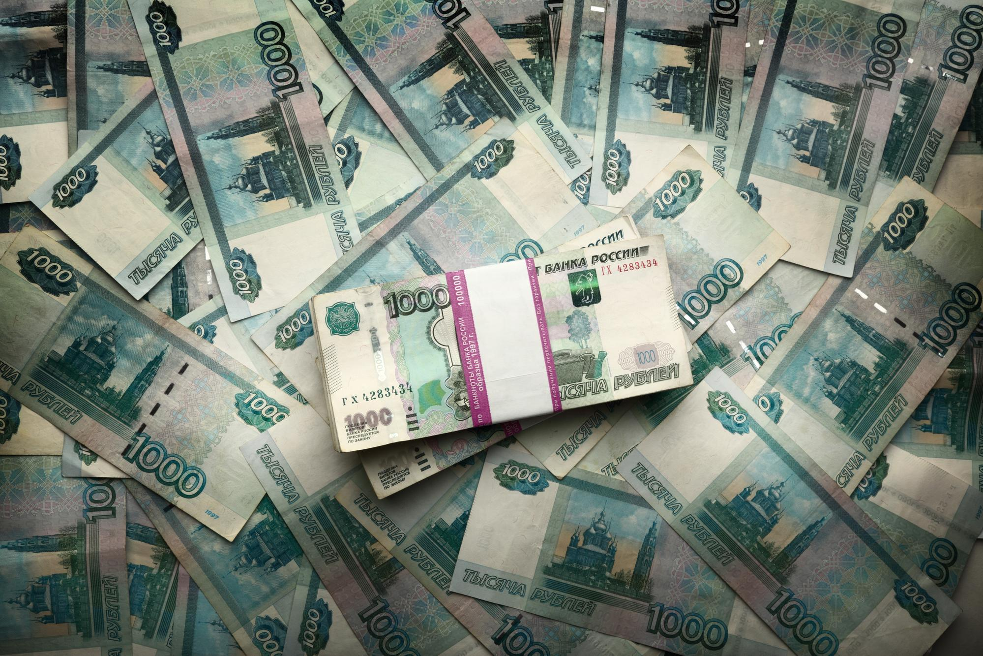 Сколько зарабатывают в Кирове - 10 фактов о зарплате в 2019 году