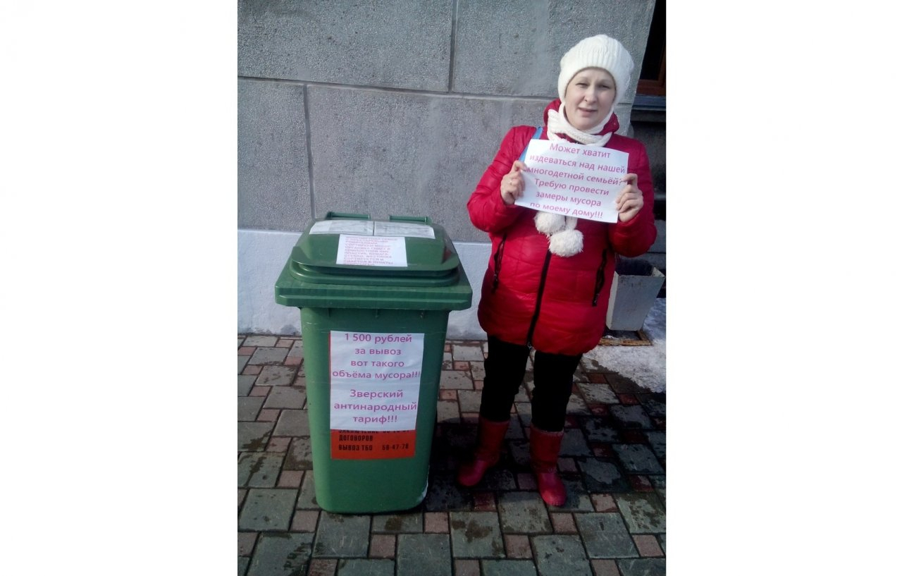 "Не согласна ни с квадрата, ни с человека": многодетная мать вышла на одиночный пикет в Кирове