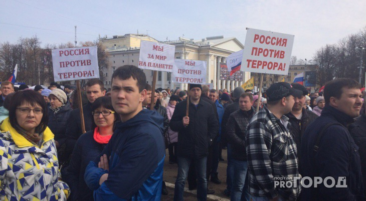 Кировчанам могут запретить митинговать у зданий органов власти